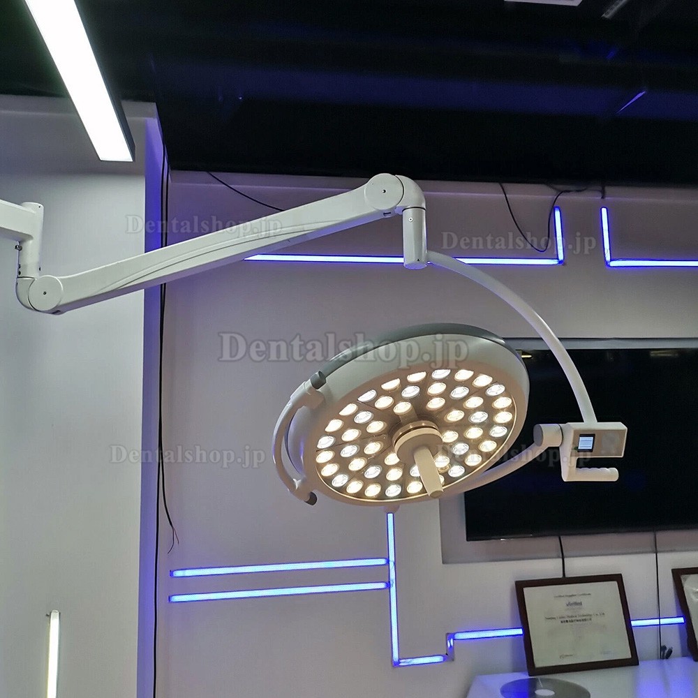 歯科用無影手術灯 LD-Z500-48A（天井取り付け型）